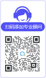 盐津律师在线咨询